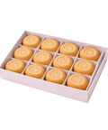 Dates Ma’maoul Box of 12 pcs - Bake N More Factory