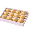 Walnut Ma’maoul Box 12 pcs - Bake N More Factory